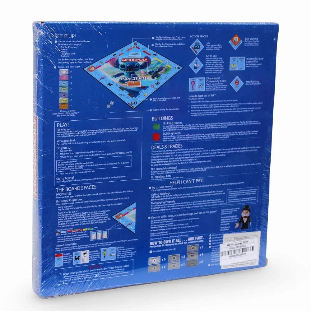 Stitch monopoly
