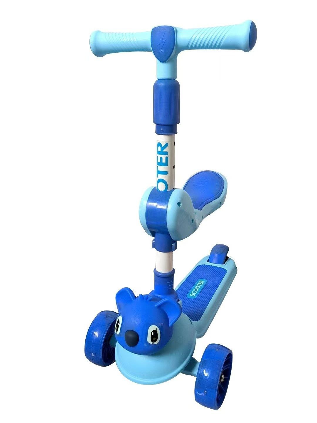 Scooter with/without seat