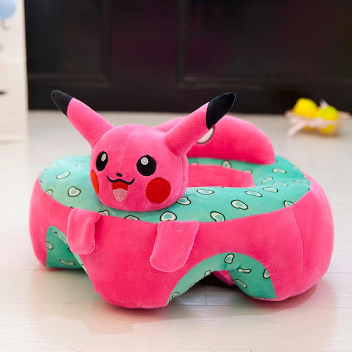 Baby Plush Cute Chair