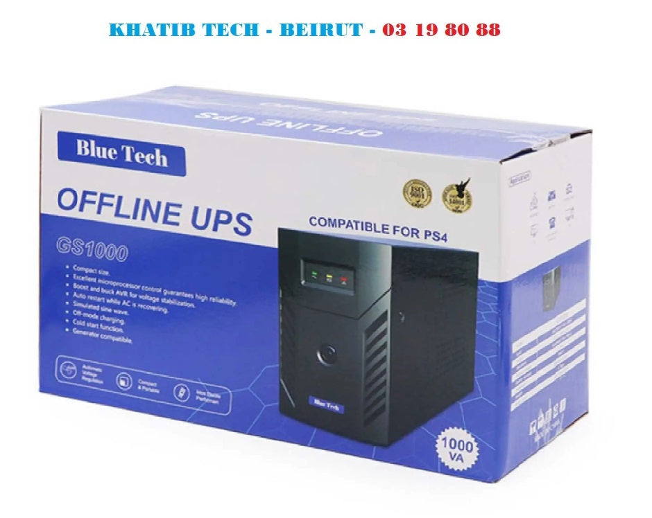 PS5 & Gaming PC UPS