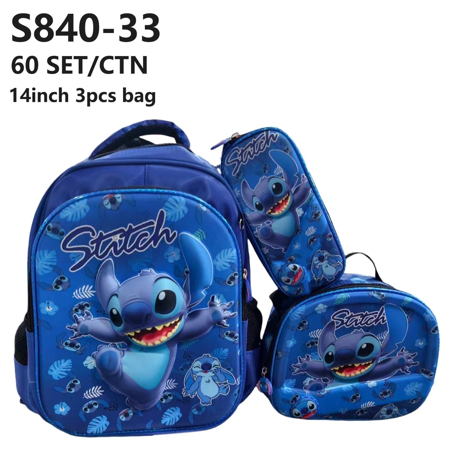 Buy1 get 3 school set