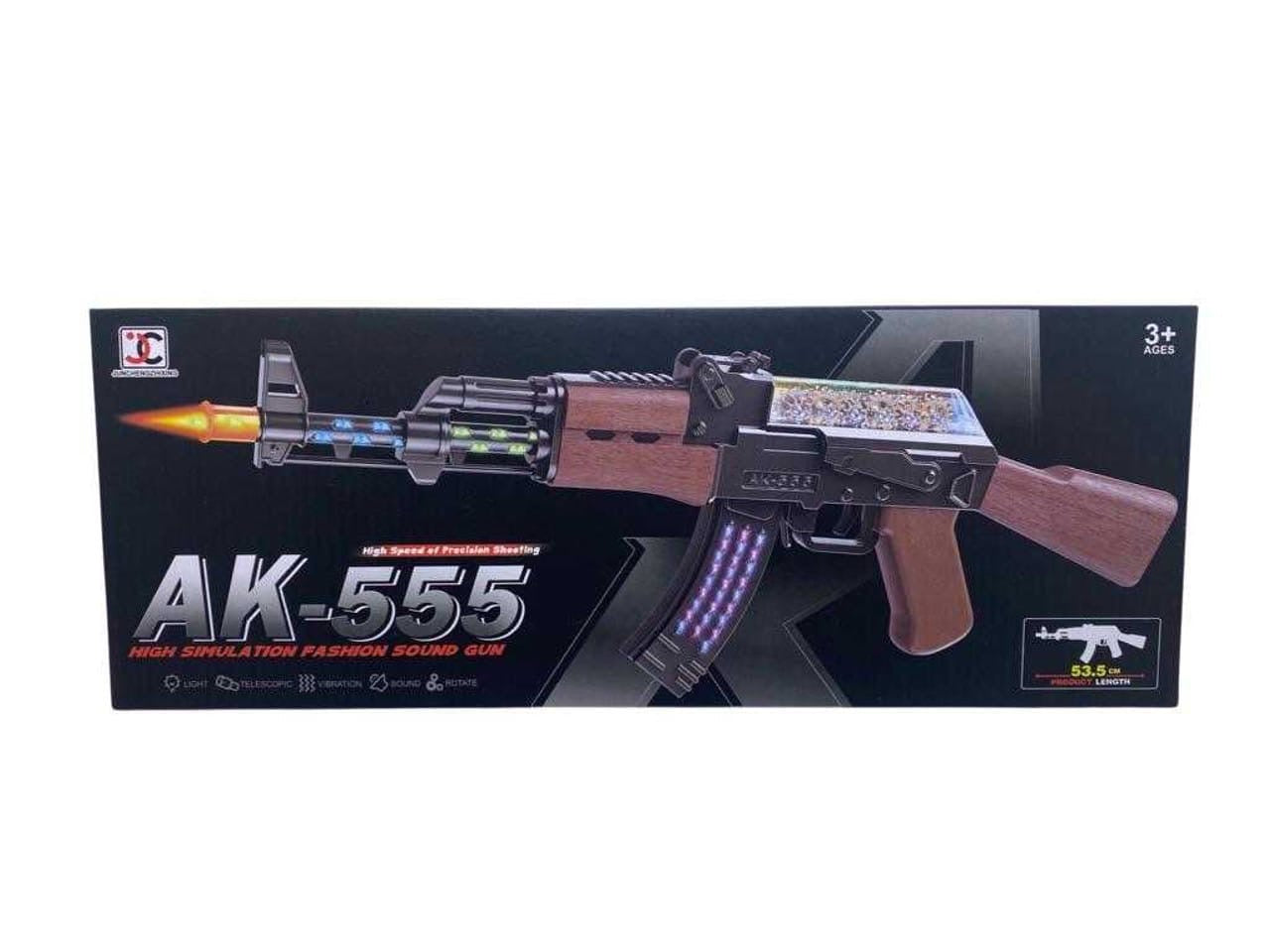 Ak-555