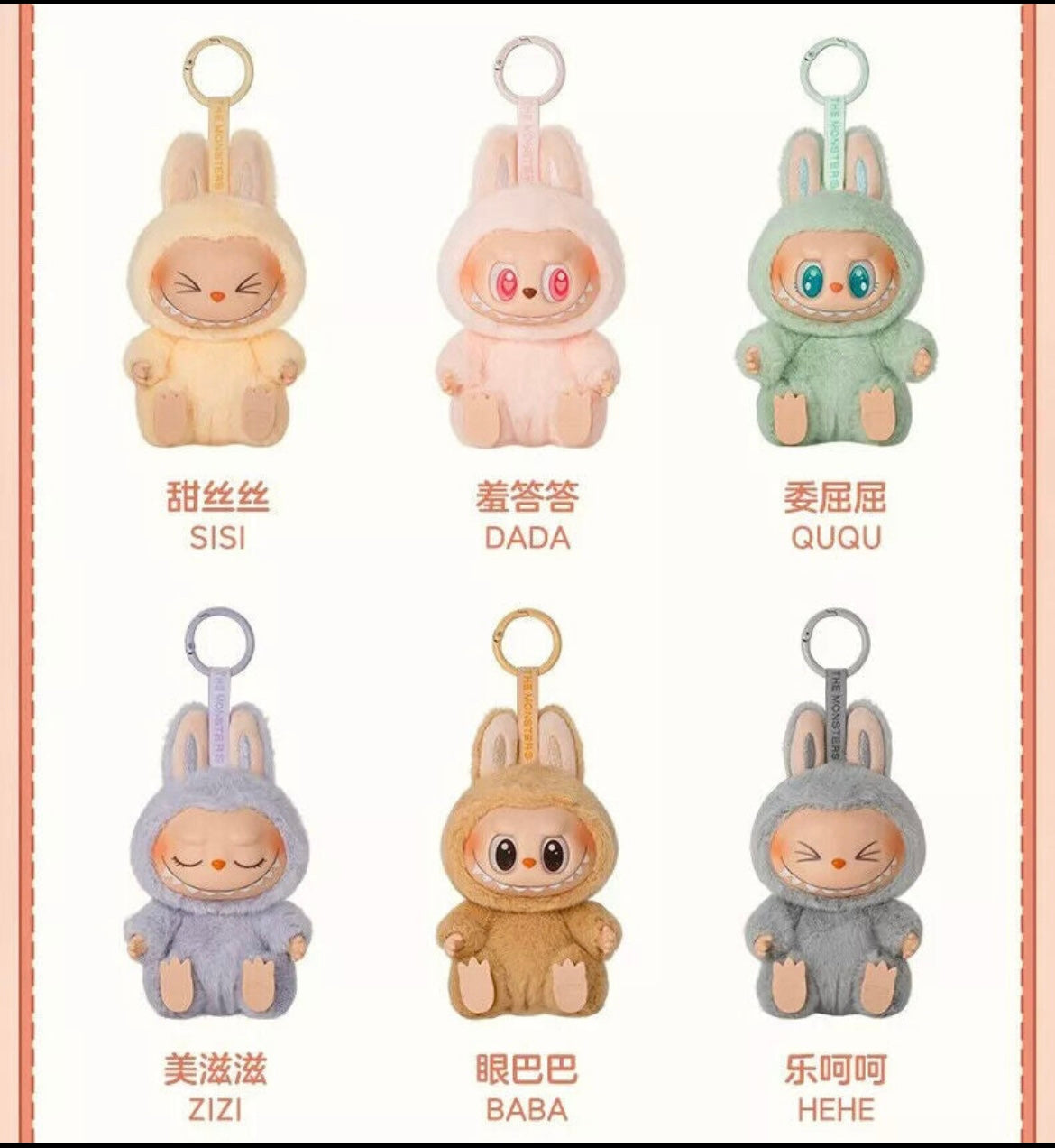 Labubu plush