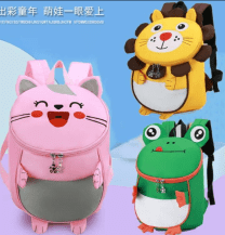 Children School Fashion Backpack