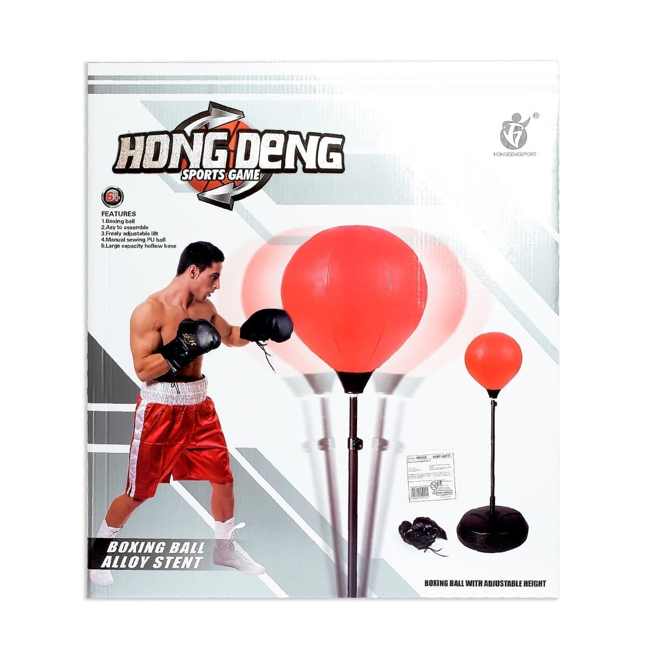 Hong deng Boxing