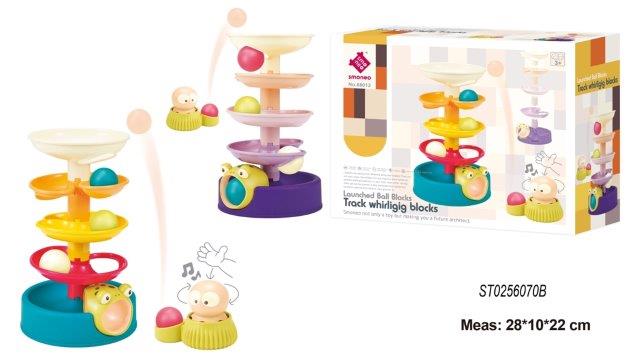 Track launched ball blocks