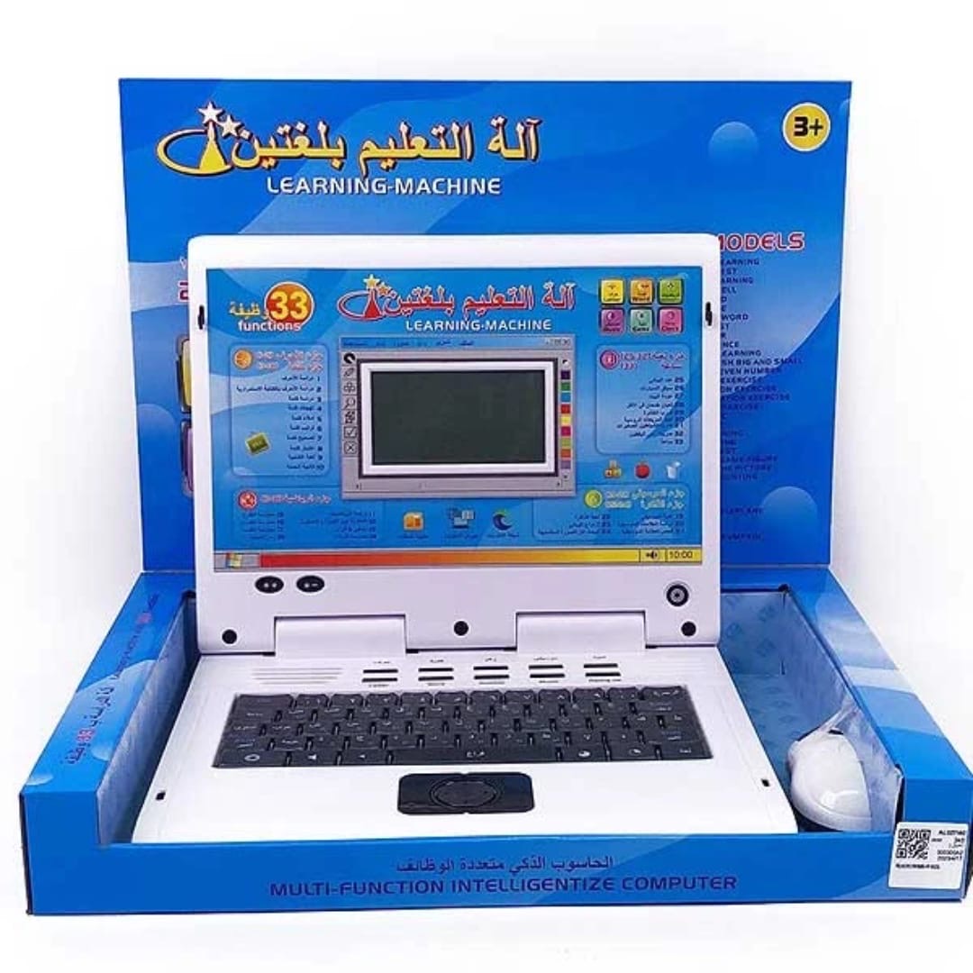 Learning machine