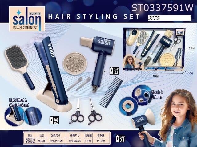 Hair styling set