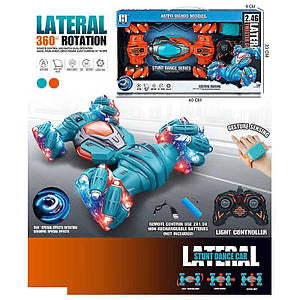 Lateral