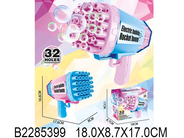 Electric bubble rocket boom