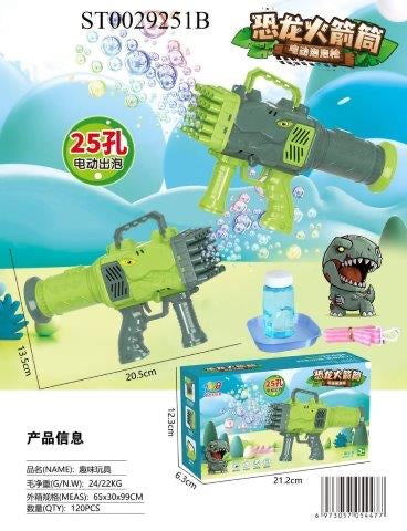 Bazooka Bubble Gun