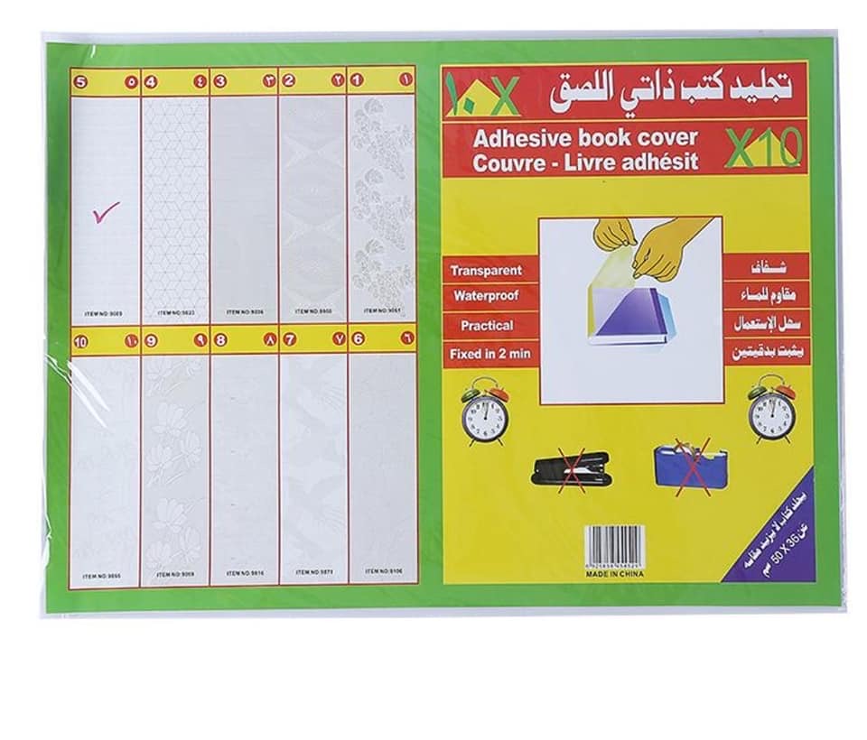 Self adhesive book