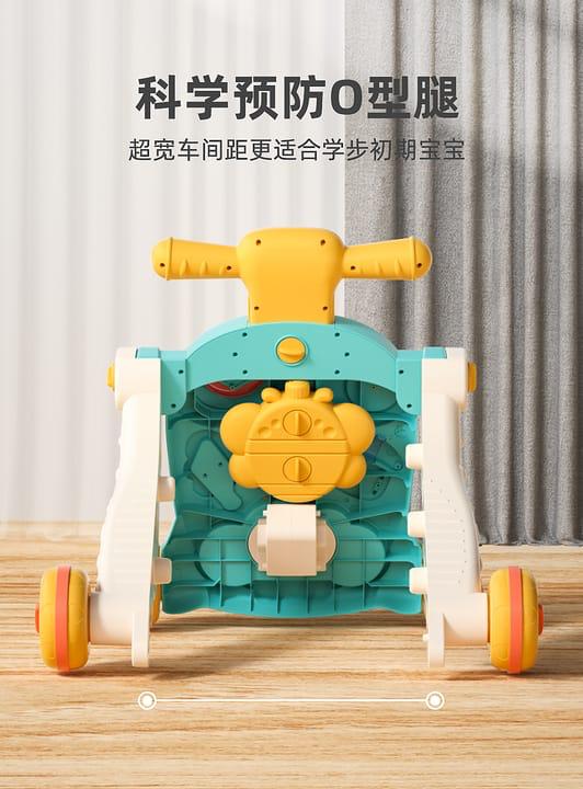 Baby walker
