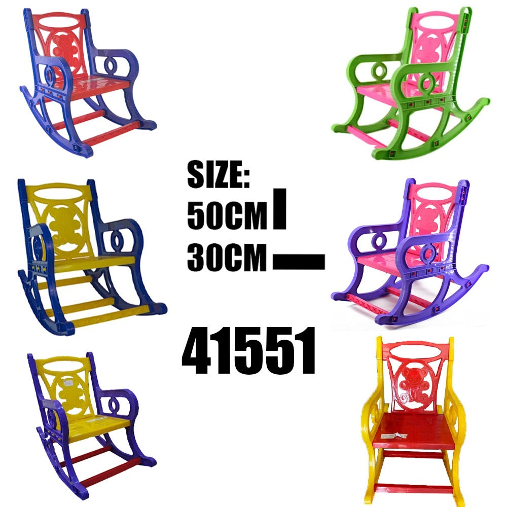 Kids chair