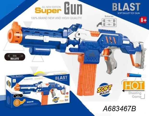 Super Gun Soft Bullet with Batteries