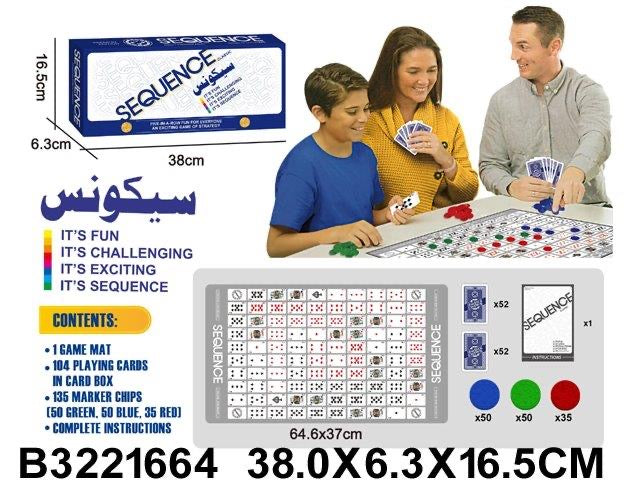 Sequence board game