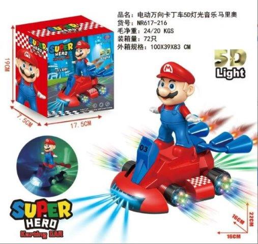 Mario Hero Lights and Music 5D