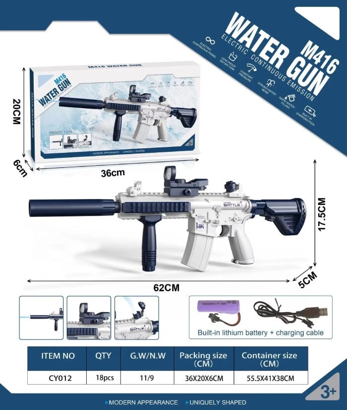 Electric water gun