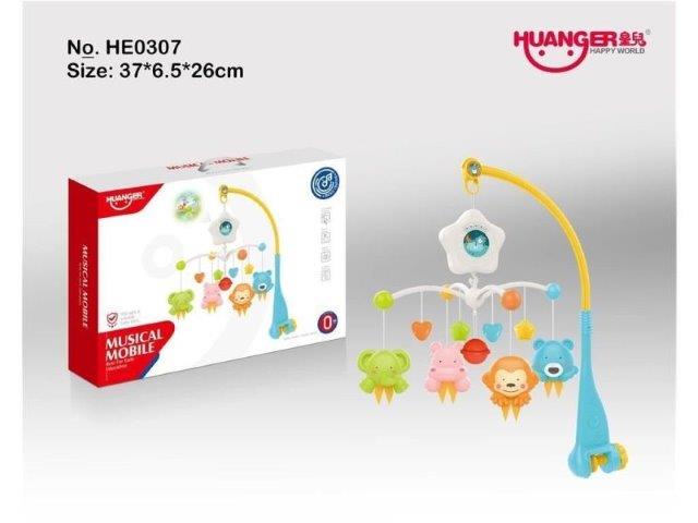 Musical Bedside Rack