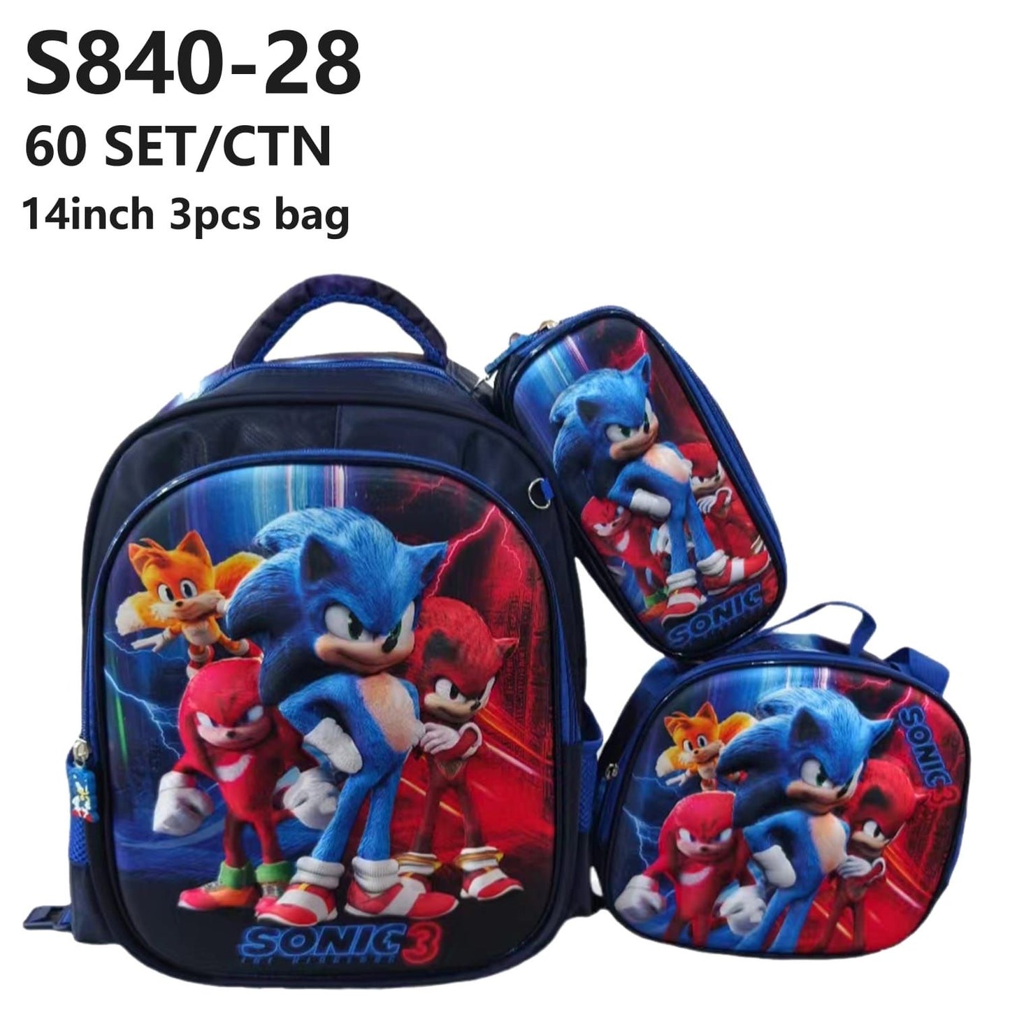 Buy1 get 3 school set