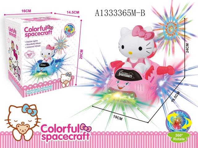 Colorful Music and Lights Hello Kitty