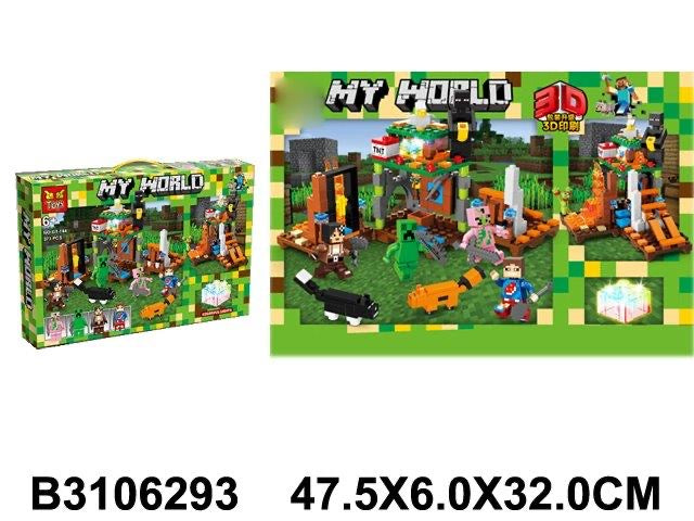 My world lego