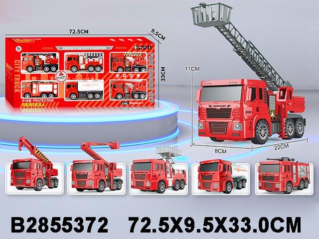 Fire protection series
