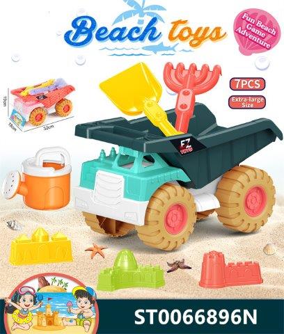 Beach Toys set