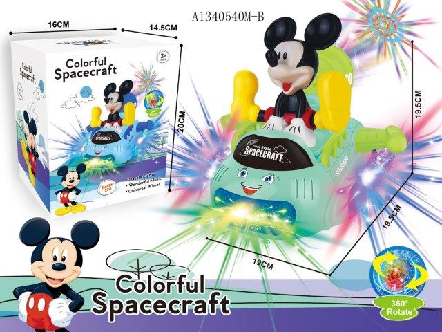 Mickey Mouse Space Craft