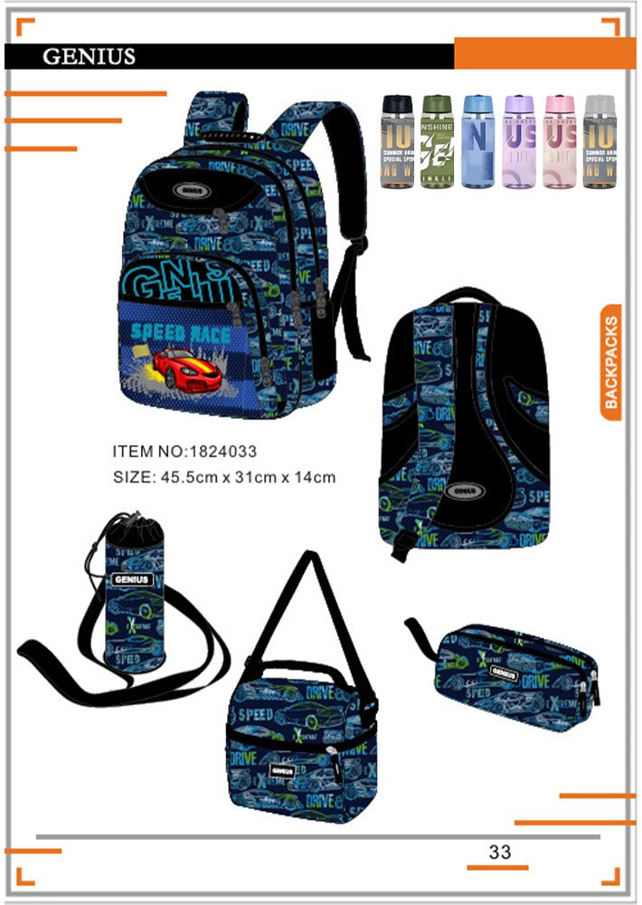 Genius, School Bag, Set Of 5 Pcs, 18"