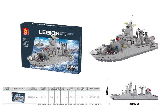 Sailing Ship Lego Set