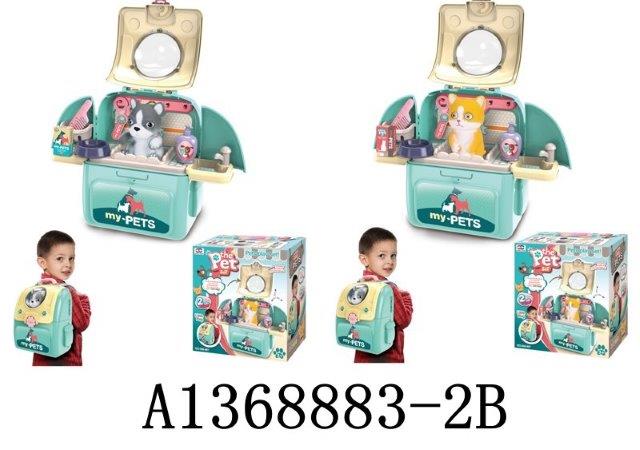 my Pets Suitcase Set