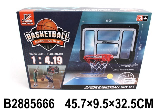 Basketball competition game