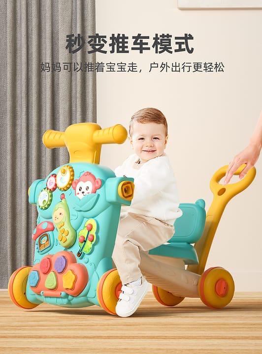 Baby walker