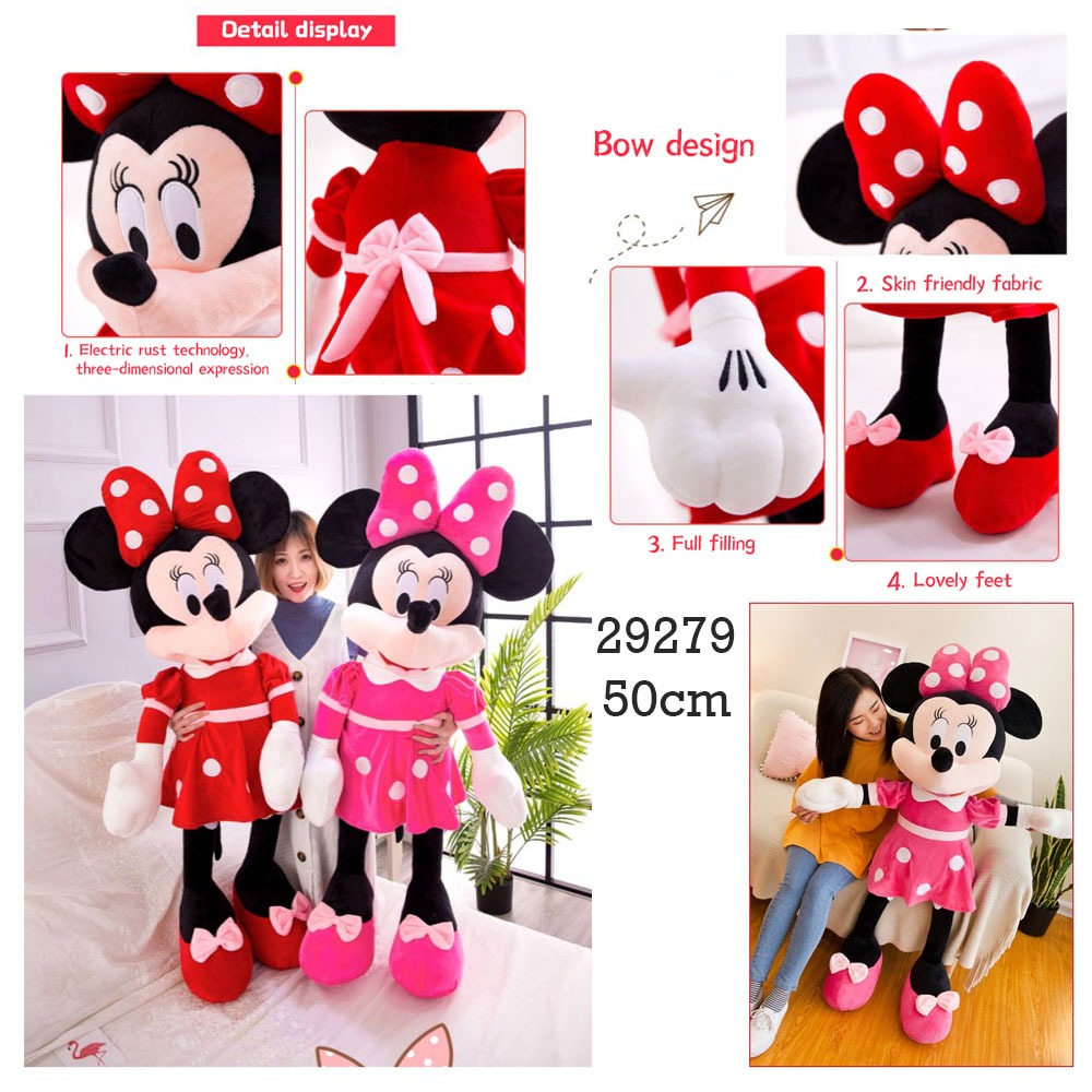 Minnie Mouse Plush