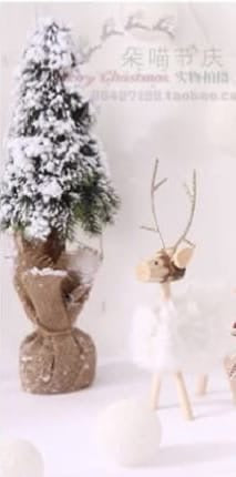 Mini tree deckration
