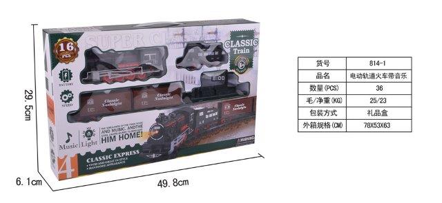 Classic Express Train 16 pcs