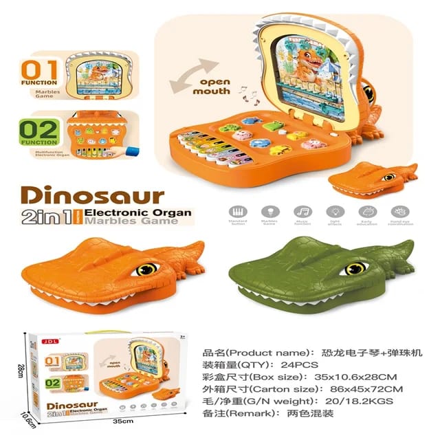 Dinosaur 2 in 1 Electric Organ