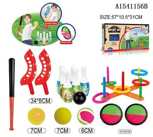 Outdoor Sports Set