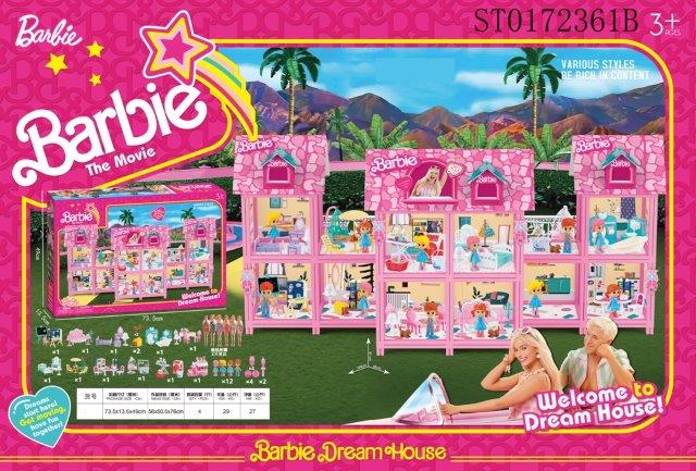 Barbie dream house with kin