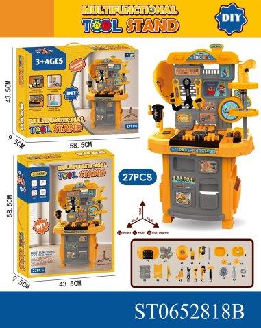 Multifunctional tool stand