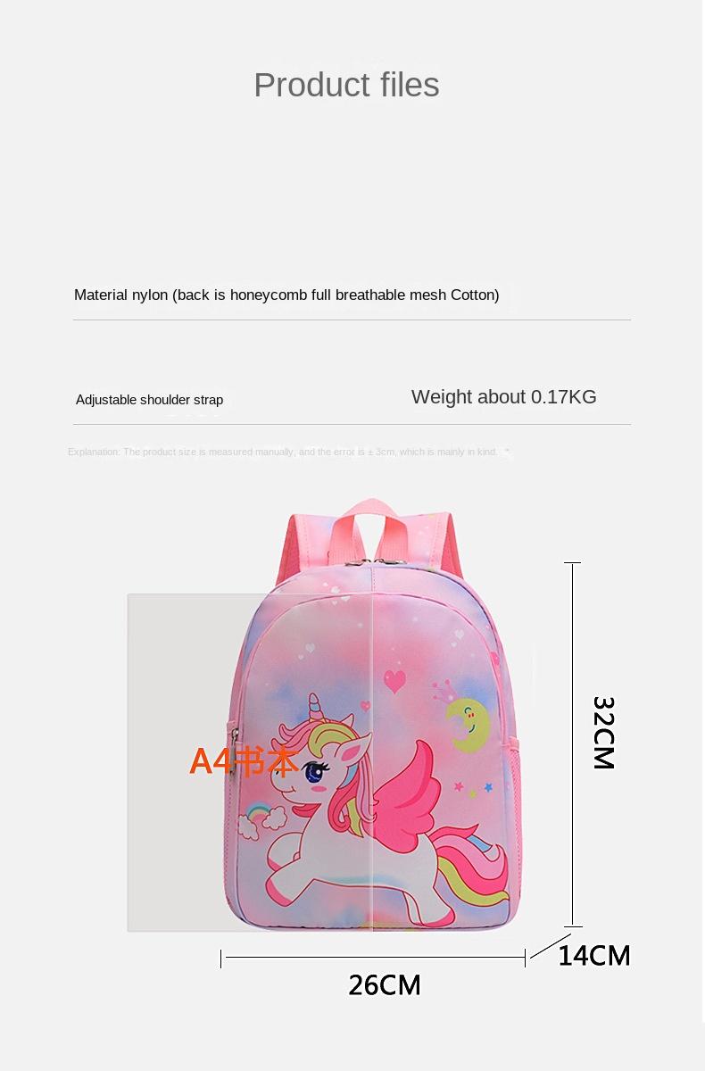 Girls Primary School Cute Backpack