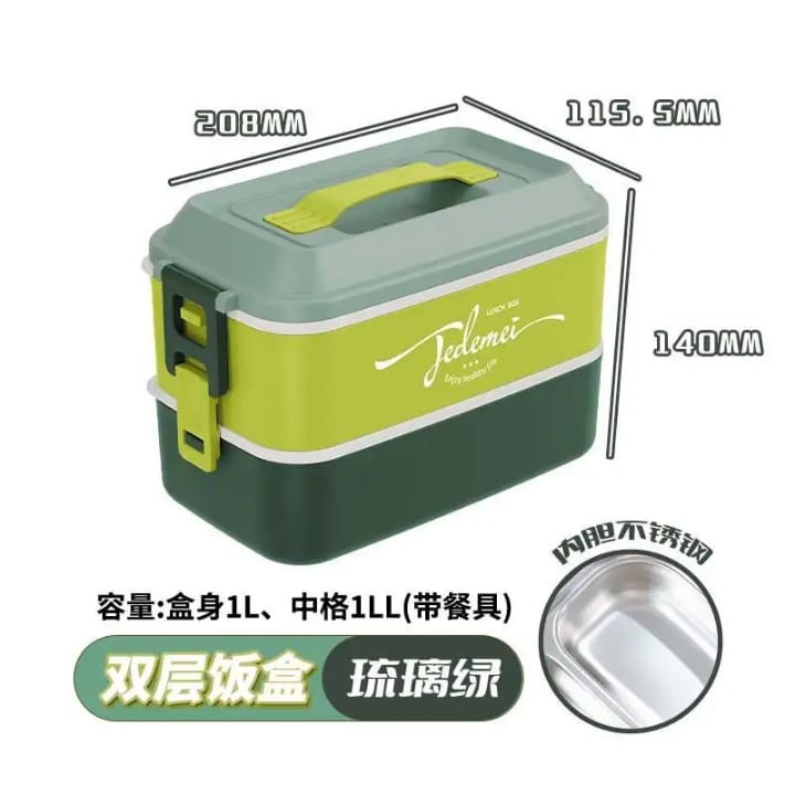 Lunchbox