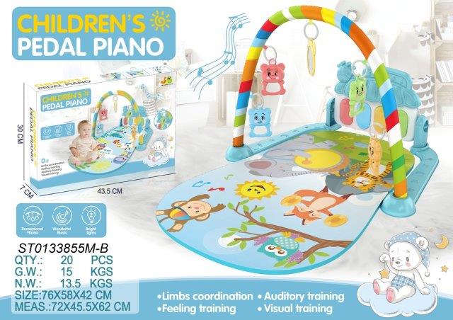 Harmonia Multifunctional Baby Mat