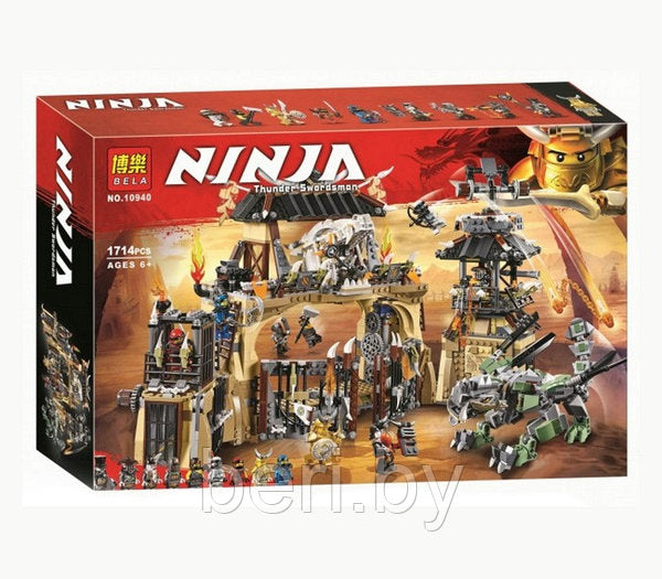 Ninja lego