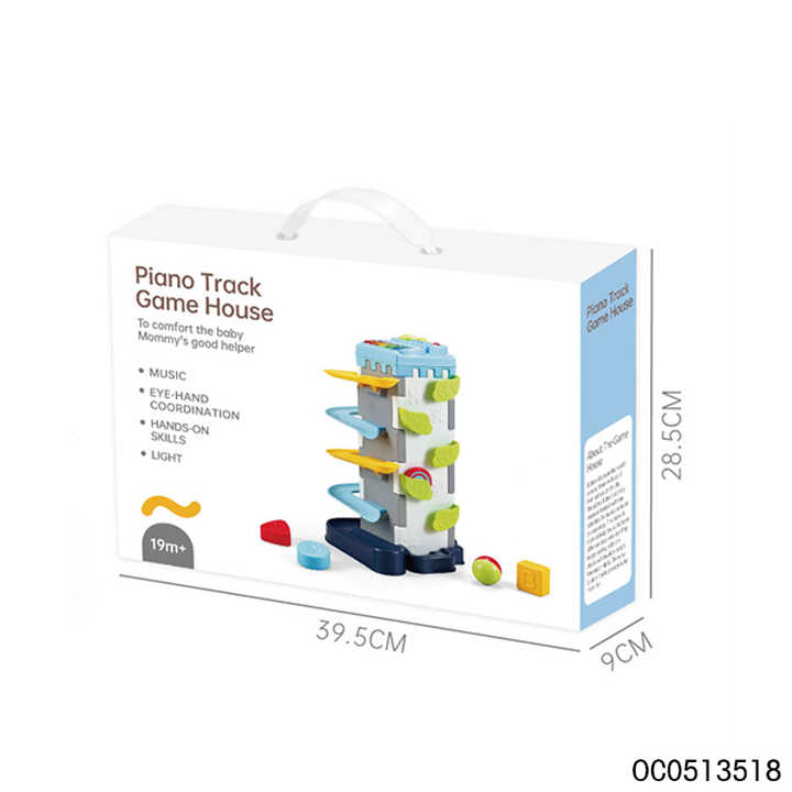 Piano track game house