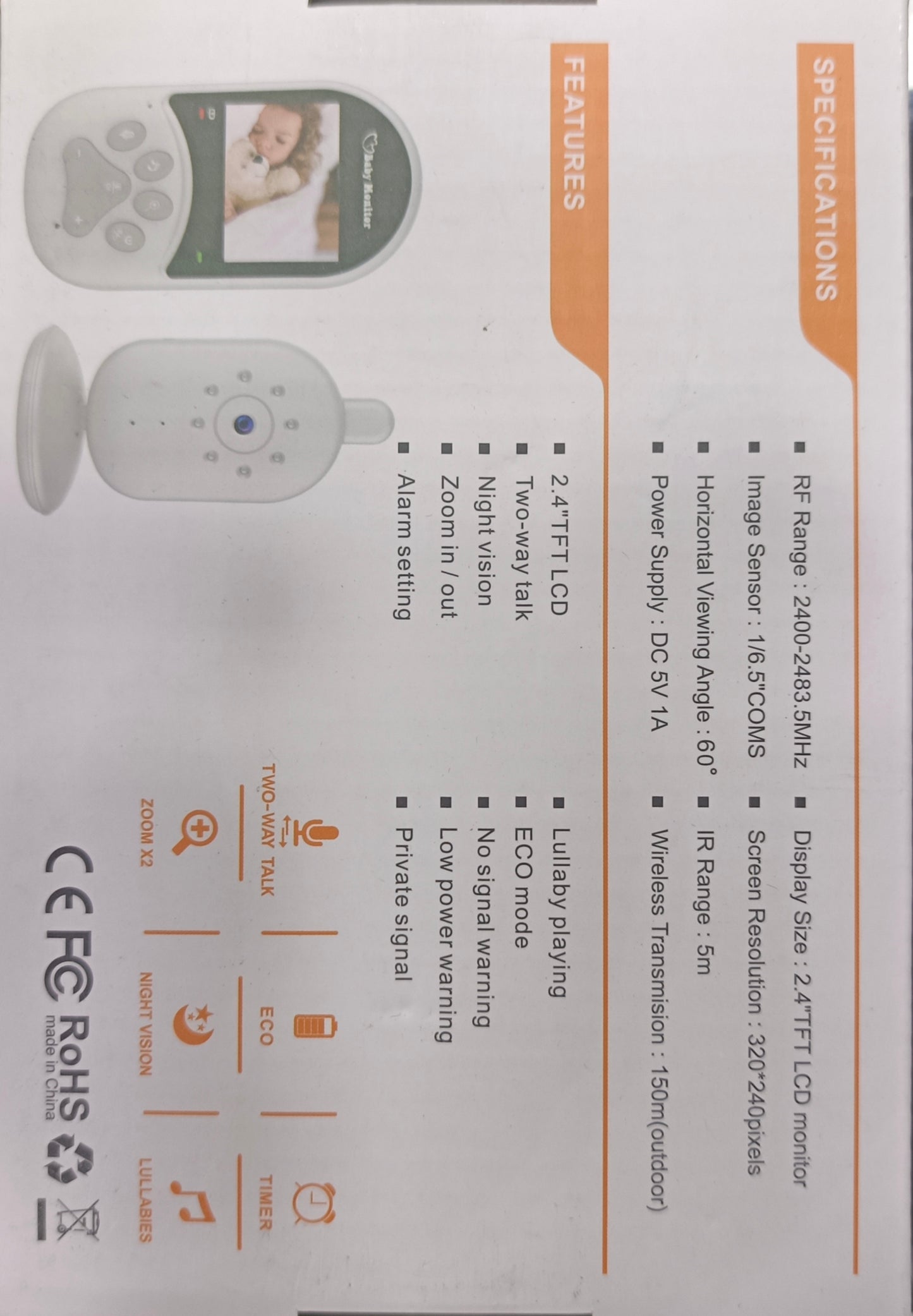 BABY MONITOR