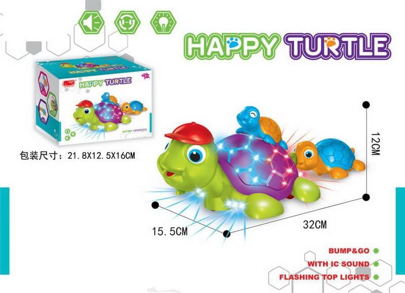 Happy turtle