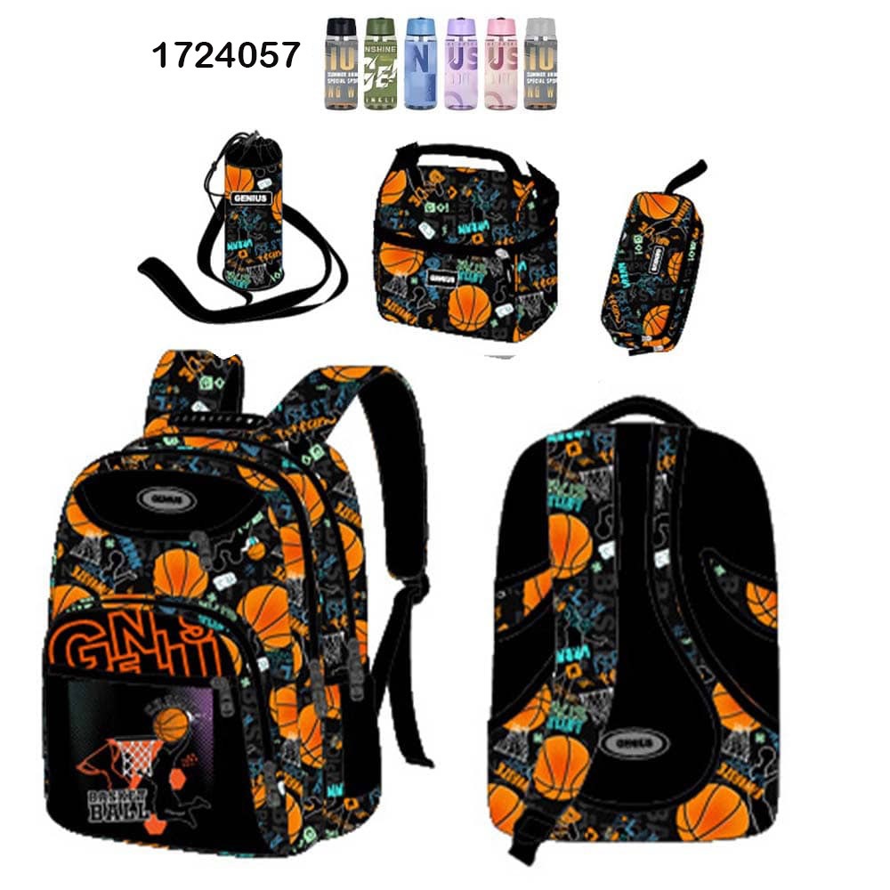 Genius, School Bag, Set Of 5 Pcs, 18"