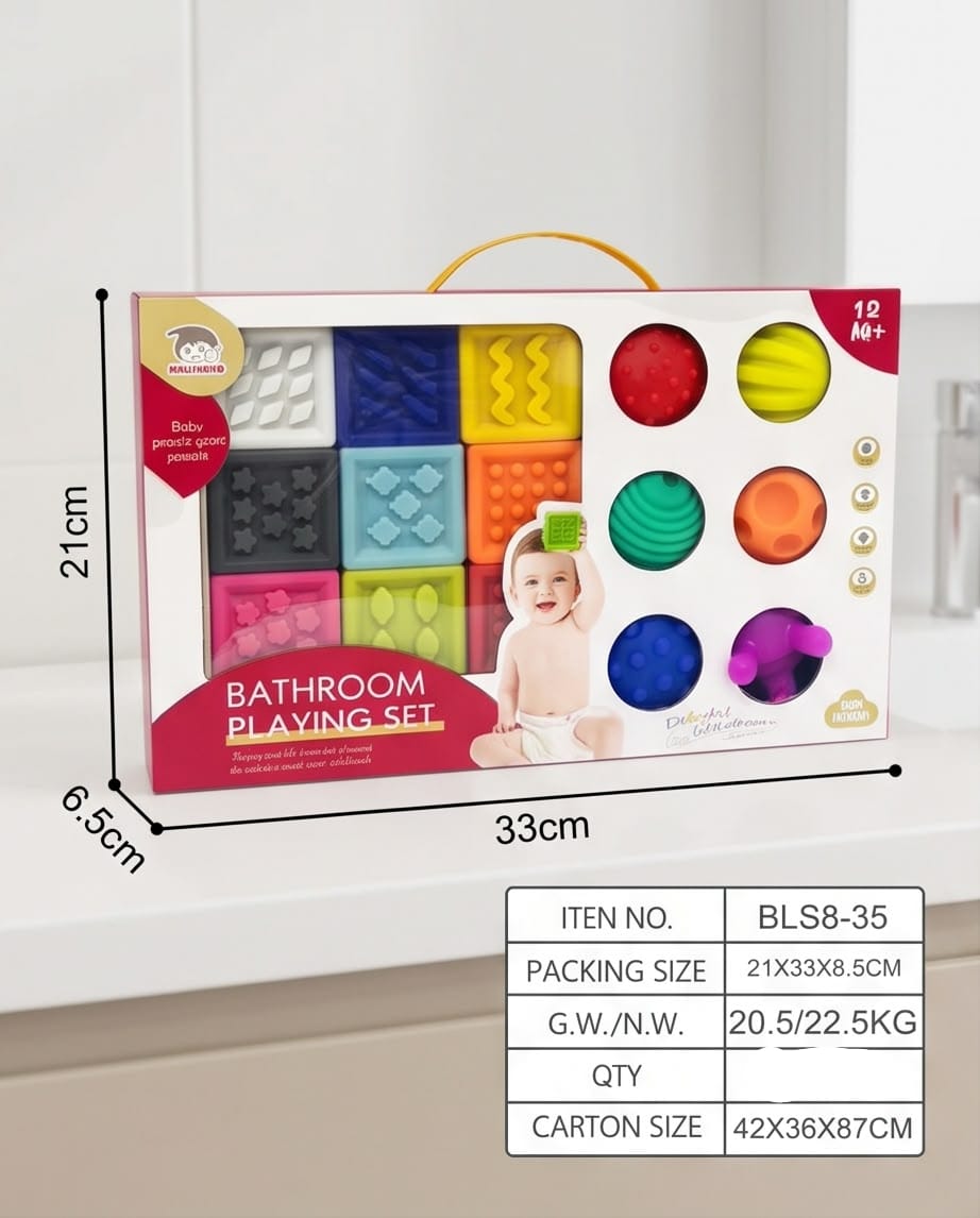 Haijiabao Soft Baby Bath & Rattle Building Blocks